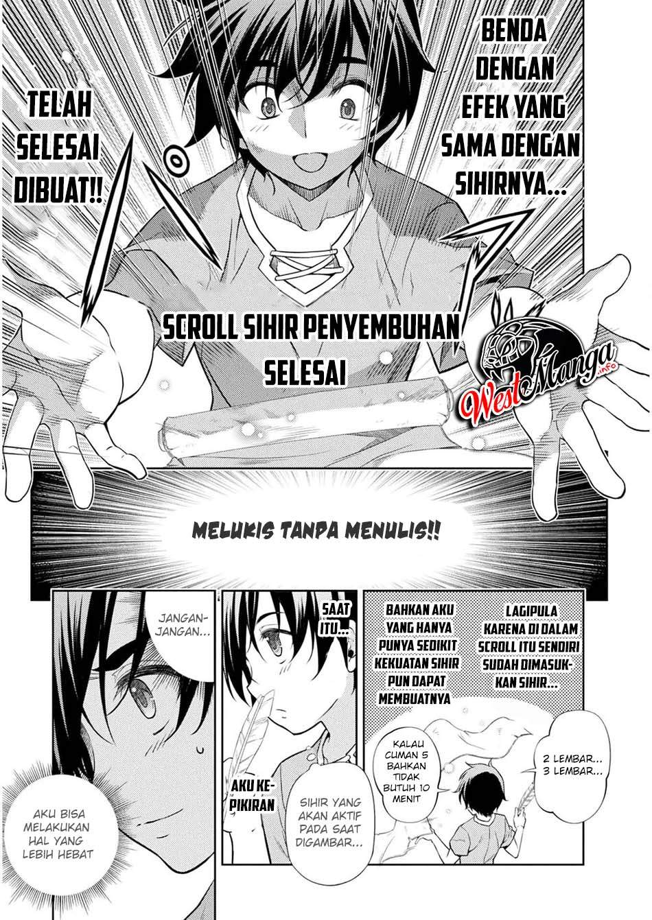 Drawing: Saikyou Mangaka wa Oekaki Skill de Isekai Musou Suru! chapter 1